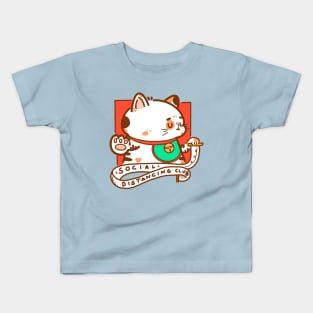 Social Distancing Club Kids T-Shirt